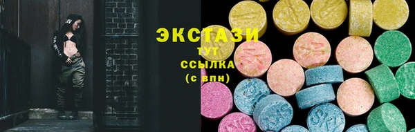 гашик Гусиноозёрск