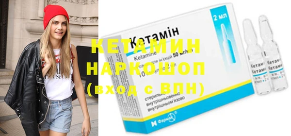 бошки Гусь-Хрустальный