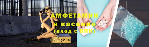 бошки Гусь-Хрустальный