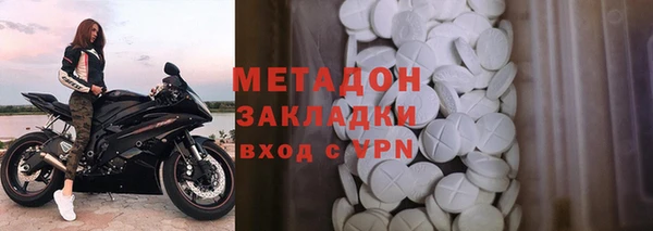 бошки Гусь-Хрустальный