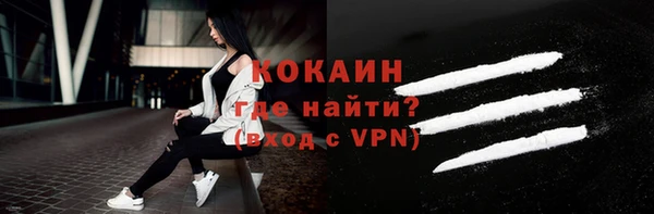 бошки Гусь-Хрустальный