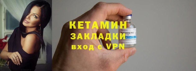 бошки Гусь-Хрустальный
