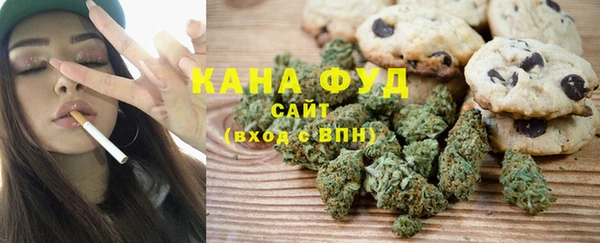 бошки Гусь-Хрустальный