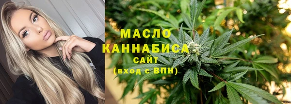 гашик Гусиноозёрск