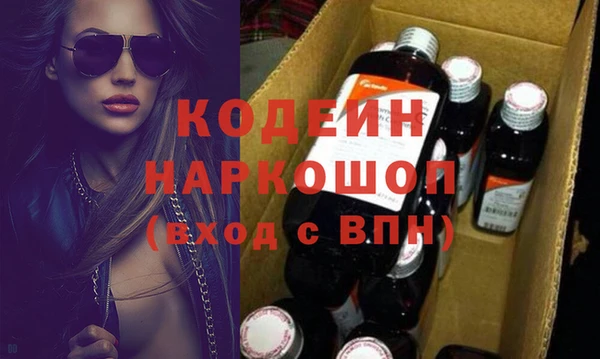 гашик Гусиноозёрск